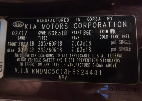 2017 Kia Sedona Sx из США, поврежденный, VIN KNDMC5C18H6324431